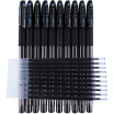 Joy Collection Wide Guangbo 20 Loaded 05Mm Modeling Pencil Pen 10 10 Black Zx9518D joy collection kopen in de aanbieding Joy Collection Wide Guangbo 20 Loaded 05Mm Modeling Pencil Pen 10 10 Black Zx9518D joy collection kopen in de aanbieding