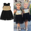 Meihuid Kids Baby Girls Wedding Bridesmaid Party Prom Princess Communion Pageant Dress meihuid kopen in de aanbieding Meihuid Kids Baby Girls Wedding Bridesmaid Party Prom Princess Communion Pageant Dress meihuid kopen in de aanbieding