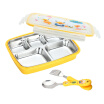 Joy Collection Jingdong Supermarket Us Kitchen Maxcook 304 Stainless Steel Lunch Box Meal Student Sub Grid Cover With Anti Hot Mc7775 Spoon Fork joy collection kopen in de aanbieding Joy Collection Jingdong Supermarket Us Kitchen Maxcook 304 Stainless Steel Lunch Box Meal Student Sub Grid Cover With Anti Hot Mc7775 Spoon Fork joy collection kopen in de aanbieding