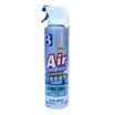 Botny air conditioning deodorant in addition to odor B-1725 285ML