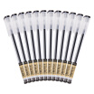 Joy Collection Morning Light M G Excellent Product 12 Loaded 05Mm Black Neutral Pen Agp62801 joy collection kopen in de aanbieding Joy Collection Morning Light M G Excellent Product 12 Loaded 05Mm Black Neutral Pen Agp62801 joy collection kopen in de aanbieding