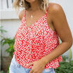 Duopindun Summer Women Blouse Floral Sleeveless Lady Chiffon Loose Casual T Shirt Tops duopindun kopen in de aanbieding