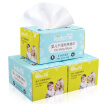 Joy Collection Kiss Me Kidsme Baby Wetdry Cotton Towel Hand Extract Type 108 Pieces 3 Boxed joy collection kopen in de aanbieding Joy Collection Kiss Me Kidsme Baby Wetdry Cotton Towel Hand Extract Type 108 Pieces 3 Boxed joy collection kopen in de aanbieding