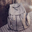 Meihuid Fashion Women Girls Pu Leather Backpack Rucksack School Bag Travel Handbag meihuid kopen in de aanbieding Meihuid Fashion Women Girls Pu Leather Backpack Rucksack School Bag Travel Handbag meihuid kopen in de aanbieding