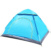 Joy Collection Fei Lai Shi Feirsh Outdoor Automatic Speed Throwing Multi Person Beach Tent 2 3 Casual Rainproof Camping Ft06 Suit A Light Blue joy collection kopen in de aanbieding Joy Collection Fei Lai Shi Feirsh Outdoor Automatic Speed Throwing Multi Person Beach Tent 2 3 Casual Rainproof Camping Ft06 Suit A Light Blue joy collection kopen in de aanbieding