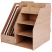 Joy Collection Deli 9842 Handmade Fibreboard Assembly Combination Multifunctional File Box Basket Document Holder joy collection kopen in de aanbieding Joy Collection Deli 9842 Handmade Fibreboard Assembly Combination Multifunctional File Box Basket Document Holder joy collection kopen in de aanbieding