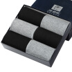 Joy Collection Arctic Cashmere Socks Men39S Sweat Breathable Sports Business Casual Cotton 6 Pairs Of Random Color joy collection kopen in de aanbieding Joy Collection Arctic Cashmere Socks Men39S Sweat Breathable Sports Business Casual Cotton 6 Pairs Of Random Color joy collection kopen in de aanbieding