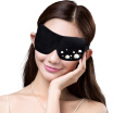 Joy Collection Ikea Sleepy Goggles Light Breathable Shade Comfortable Section Lamb Running joy collection kopen in de aanbieding Joy Collection Ikea Sleepy Goggles Light Breathable Shade Comfortable Section Lamb Running joy collection kopen in de aanbieding