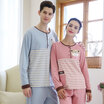 Joy Collection Antarctic Nanjiren Wh14B572 Pajamas Home Apparel Menwomen Long Sleeve Set Clothing Cotton Couple Cubs Female Xxl joy collection kopen in de aanbieding Joy Collection Antarctic Nanjiren Wh14B572 Pajamas Home Apparel Menwomen Long Sleeve Set Clothing Cotton Couple Cubs Female Xxl joy collection kopen in de aanbieding
