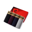 Joy Collection Pierre Cardin 4Pcs Men39S Underwear Solid Color Comfortable Flat Bottomed Pants Bright Gold Belt Xxl Code joy collection kopen in de aanbieding Joy Collection Pierre Cardin 4Pcs Men39S Underwear Solid Color Comfortable Flat Bottomed Pants Bright Gold Belt Xxl Code joy collection kopen in de aanbieding