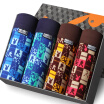 Joy Collection Playboy 5283 Men39S Underwear Flat Pants In The Waist Four Elastic Loose Shorts 4 Gift Box Multi Color Xxxl joy collection kopen in de aanbieding Joy Collection Playboy 5283 Men39S Underwear Flat Pants In The Waist Four Elastic Loose Shorts 4 Gift Box Multi Color Xxxl joy collection kopen in de aanbieding