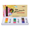 Joy Collection Dawn M G Lpl97610 Picasso Art Student Watercolor Painting Paint 18 Color Box 5Ml Gift 1 Brush joy collection kopen in de aanbieding Joy Collection Dawn M G Lpl97610 Picasso Art Student Watercolor Painting Paint 18 Color Box 5Ml Gift 1 Brush joy collection kopen in de aanbieding