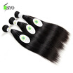 Siyo 7A Cambodian Virgin Hair Straight 3 Bundles Natural Color Extension Cheap 100 Human Bundle siyo kopen in de aanbieding