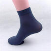 Duopindun 10Pairs Mens Fashion Casual Dress Business Bamboo Fiber Stockings Thin Socks It duopindun kopen in de aanbieding Duopindun 10Pairs Mens Fashion Casual Dress Business Bamboo Fiber Stockings Thin Socks It duopindun kopen in de aanbieding