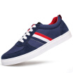 Joy Collection Precentor Sport Canvas Shoes Men39S Casual Boards Low Boots Climbing Hl15 Blue 41 Yards joy collection kopen in de aanbieding Joy Collection Precentor Sport Canvas Shoes Men39S Casual Boards Low Boots Climbing Hl15 Blue 41 Yards joy collection kopen in de aanbieding
