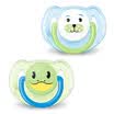 Philips AVENT UK imports AVENT cartoon pacifier 6-18 months to install male treasure SCF18214