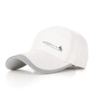 Joy Collection Ikewa Bqm 20160019 Bai Men39S Sports Outdoor Baseball Hat Cap White joy collection kopen in de aanbieding
