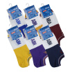 Joy Collection Jingdong Supermarket Nba Socks Men Combed Cotton Shallow Mouth Stealth Boat Springsummer Autumn Thin Section To Help Sports 6 Double joy collection kopen in de aanbieding Joy Collection Jingdong Supermarket Nba Socks Men Combed Cotton Shallow Mouth Stealth Boat Springsummer Autumn Thin Section To Help Sports 6 Double joy collection kopen in de aanbieding