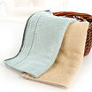 Joy Collection According To Cleansing 1613 Cotton Satin Absorbent Towel Green Brown Mixed 2 Pieces Installed 33 70Cm 80G joy collection kopen in de aanbieding Joy Collection According To Cleansing 1613 Cotton Satin Absorbent Towel Green Brown Mixed 2 Pieces Installed 33 70Cm 80G joy collection kopen in de aanbieding