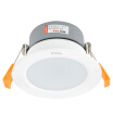 Joy Collection Tcl Downlight Led Spotlight Full Set Of Ceiling Light 7W Warm Yellow Hole 85Mm 95Mm joy collection kopen in de aanbieding Joy Collection Tcl Downlight Led Spotlight Full Set Of Ceiling Light 7W Warm Yellow Hole 85Mm 95Mm joy collection kopen in de aanbieding