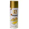 Botny automatic painting botny car paint motor paint graffiti spray paint pot wall wheel paint gold 230g B-1924 190 varnish