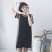 Joy Collection Long Yue Women39S Net Yarn Casual Skirt Bottles Vest Dress Two Piece Set Lwqz173109 Black One Size joy collection kopen in de aanbieding Joy Collection Long Yue Women39S Net Yarn Casual Skirt Bottles Vest Dress Two Piece Set Lwqz173109 Black One Size joy collection kopen in de aanbieding
