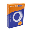 Joy Collection Chuan Mei 2000 16K 80G Copy Paper 500 Pack 10 Packs Box joy collection kopen in de aanbieding Joy Collection Chuan Mei 2000 16K 80G Copy Paper 500 Pack 10 Packs Box joy collection kopen in de aanbieding