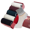 Joy Collection Hengyuanxiang Cotton Socks 5 Pairs Of Women39S Loose Mouth Combed In The Four Seasons Sweat A1516W03 joy collection kopen in de aanbieding Joy Collection Hengyuanxiang Cotton Socks 5 Pairs Of Women39S Loose Mouth Combed In The Four Seasons Sweat A1516W03 joy collection kopen in de aanbieding