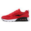 Joy Collection Erke Men39S Shoes Sports Running 2017 Spring New Mesh Breathable Air Cushion 51117120056 Red Dark 44 joy collection kopen in de aanbieding Joy Collection Erke Men39S Shoes Sports Running 2017 Spring New Mesh Breathable Air Cushion 51117120056 Red Dark 44 joy collection kopen in de aanbieding