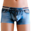 Joy Collection Jingdong Supermarket Antarctic Men39S Underwear Briefs Pants Cotton Corners Male C0936 Color Mixing Suit M Code joy collection kopen in de aanbieding Joy Collection Jingdong Supermarket Antarctic Men39S Underwear Briefs Pants Cotton Corners Male C0936 Color Mixing Suit M Code joy collection kopen in de aanbieding