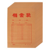 Joy Collection Morning Light M G Apyrab14 A4 Thickening Modified Kraft Paper Bag 20 Kits 03Mm joy collection kopen in de aanbieding Joy Collection Morning Light M G Apyrab14 A4 Thickening Modified Kraft Paper Bag 20 Kits 03Mm joy collection kopen in de aanbieding