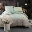 Joy Collection Arctic Cashmere Bejirog Four Piece Cotton Lattice Kit High Support Bed Bedding First Dream Green 15 M 18 M For joy collection kopen in de aanbieding Joy Collection Arctic Cashmere Bejirog Four Piece Cotton Lattice Kit High Support Bed Bedding First Dream Green 15 M 18 M For joy collection kopen in de aanbieding