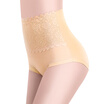 Joy Collection The United Statesthe Statesa Very High Three Women39S Underwear Postpartum Body Sculpting Cotton Crotch Triangle Female Color Pink Light Purple Xl Co joy collection kopen in de aanbieding Joy Collection The United Statesthe Statesa Very High Three Women39S Underwear Postpartum Body Sculpting Cotton Crotch Triangle Female Color Pink Light Purple Xl Co joy collection kopen in de aanbieding