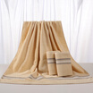 Joy Collection Fu Li Jie Yu Cotton Towel Bath Suit Absorbent Adult Couple Menwomen Home Hair 2 1 Brown joy collection kopen in de aanbieding Joy Collection Fu Li Jie Yu Cotton Towel Bath Suit Absorbent Adult Couple Menwomen Home Hair 2 1 Brown joy collection kopen in de aanbieding