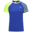 Joy Collection Li Ning Li Aayl117 1 Badminton Men39S T Shirt Fantasy Blue joy collection kopen in de aanbieding