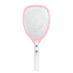 Joy Collection Home Dr Charge Electronic Anti Mosquito Tape With Led Lights Swatter Jbs 007 Cherry Pollen joy collection kopen in de aanbieding Joy Collection Home Dr Charge Electronic Anti Mosquito Tape With Led Lights Swatter Jbs 007 Cherry Pollen joy collection kopen in de aanbieding