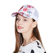 Joy Collection Kenmont Summer White Mesh Baseballhat joy collection kopen in de aanbieding