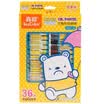 Truth Truecolor 2966A-36 color hanging cool oil painting bar 36 color box 2 boxes
