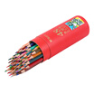 Joy Collection Morning Light M G Awp36812 Water Soluble Wood Color Pencil Lead 48 Tube Gift Pen joy collection kopen in de aanbieding Joy Collection Morning Light M G Awp36812 Water Soluble Wood Color Pencil Lead 48 Tube Gift Pen joy collection kopen in de aanbieding
