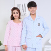 Joy Collection Antarctic Nanjiren Home Service Combed Cotton Couple Pajamas Female Suit Nas5X20022 4 Pink Plaid joy collection kopen in de aanbieding Joy Collection Antarctic Nanjiren Home Service Combed Cotton Couple Pajamas Female Suit Nas5X20022 4 Pink Plaid joy collection kopen in de aanbieding
