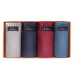 Joy Collection Your Sun Men39S Underwear Comfortable Cotton Flat Pants Four Loaded 1951422 4 Light Gray Tibetan Red Dark Blue Xxxl 185 joy collection kopen in de aanbieding Joy Collection Your Sun Men39S Underwear Comfortable Cotton Flat Pants Four Loaded 1951422 4 Light Gray Tibetan Red Dark Blue Xxxl 185 joy collection kopen in de aanbieding