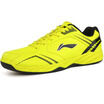 Joy Collection Li Ning Li Badminton Shoes Menwomen Couples With The Paragraph Breathable Anti Skid Training Shoe 375 For Women joy collection kopen in de aanbieding
