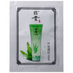 Joy Collection Jingdong Supermarket Zhaogui Aloe Vera Gel Bag joy collection kopen in de aanbieding Joy Collection Jingdong Supermarket Zhaogui Aloe Vera Gel Bag joy collection kopen in de aanbieding