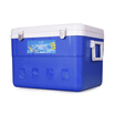 Joy Collection Yooch 45 Liter Car Incubator Freezer Hotcold Dual Use Cold Preservation Fresh Fishing Picnic joy collection kopen in de aanbieding Joy Collection Yooch 45 Liter Car Incubator Freezer Hotcold Dual Use Cold Preservation Fresh Fishing Picnic joy collection kopen in de aanbieding