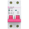Joy Collection Feidiao Air Switch Home Small Circuit Breaker Open 2P Two Stage 40A Power 2P C40 joy collection kopen in de aanbieding Joy Collection Feidiao Air Switch Home Small Circuit Breaker Open 2P Two Stage 40A Power 2P C40 joy collection kopen in de aanbieding