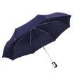 Joy Collection Paradise Umbrella Strong Water Repellent Hit Cloth A Dry Three Fold Business Automatic Sunny Deep Blue 3331E joy collection kopen in de aanbieding Joy Collection Paradise Umbrella Strong Water Repellent Hit Cloth A Dry Three Fold Business Automatic Sunny Deep Blue 3331E joy collection kopen in de aanbieding