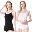 Joy Collection Jingdong Supermarket Modal 2 Pieces Harness Vest Female Male Daddy Sling Black Uniform joy collection kopen in de aanbieding Joy Collection Jingdong Supermarket Modal 2 Pieces Harness Vest Female Male Daddy Sling Black Uniform joy collection kopen in de aanbieding