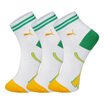 Joy Collection Puma Socks Men39S Casual Tube Sports Cotton 3 Double Mounted M 2918 3 White One Size joy collection kopen in de aanbieding