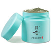 Joy Collection Zhaogui Aurora Eye Film 6 5G Stickers Paste Aloe Vera Gel Cream Moisturizing Cosmetics Men39S Skin Care Products Ms joy collection kopen in de aanbieding Joy Collection Zhaogui Aurora Eye Film 6 5G Stickers Paste Aloe Vera Gel Cream Moisturizing Cosmetics Men39S Skin Care Products Ms joy collection kopen in de aanbieding