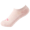 Joy Collection Playboy Socks Lady Cotton Half Terry Solid Color 5 Double Mix 22 24Cm joy collection kopen in de aanbieding Joy Collection Playboy Socks Lady Cotton Half Terry Solid Color 5 Double Mix 22 24Cm joy collection kopen in de aanbieding